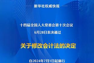 西尔维斯特：若现在是球员&想赢英超冠军，我会选阿森纳而非曼联