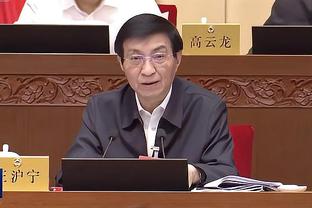 开云app官网手机版入口在哪截图0