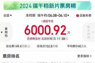 江南娱乐登录网站下载截图3