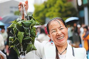 雷竞技线上平台截图4