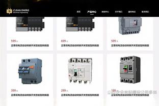 范迪克社媒：很高兴以胜利结束这一年，期待2024年取得成功