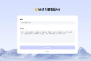 开云彩票app官网截图1